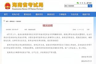 188金宝搏手机下载截图2